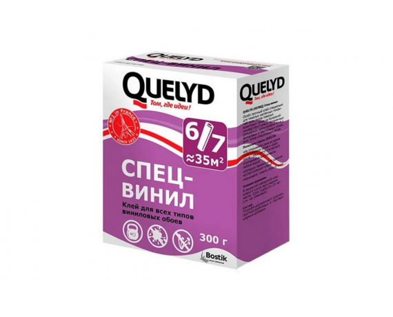 Клей обойный QUELYD СПЕЦ-ВИНИЛ 300гр