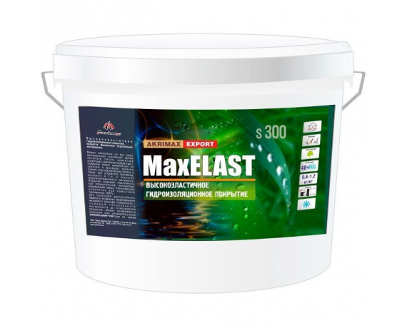 Высокоэластичное гидроизоляционное покрытие MaxELAST 1,5кг