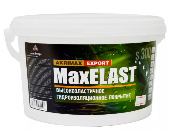 Высокоэластичное гидроизоляционное покрытие MaxELAST 3кг