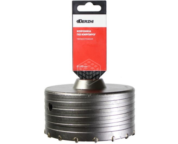 Коронка DERZHI по кирпичу 120мм 8306-016