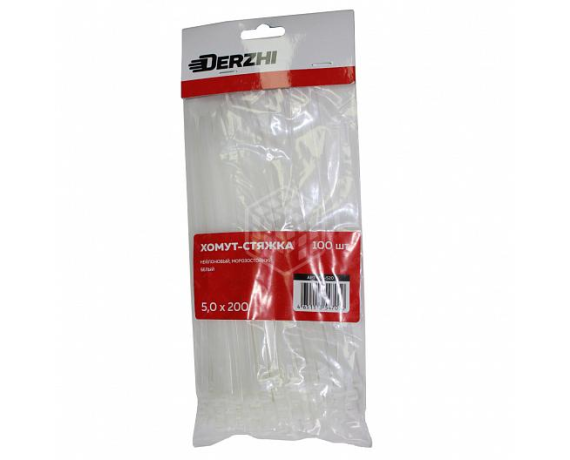 Хомут-стяжка DERZHI нейлоновые белые 5*200 158-520