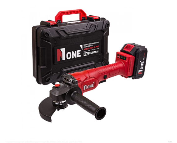 УШМ (болгарка) 2АКК. аккумуляторная Number one AG125-20/4,0-PRO 125мм,электр.рег.обор.,4А/ч,кейс)
