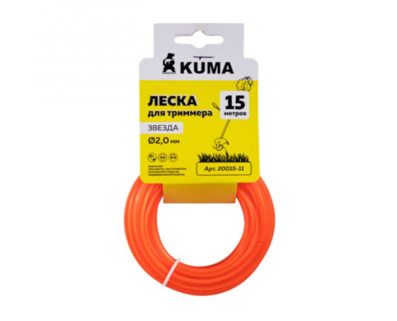Леска для триммеров звездочка KUMA 2,0 15м