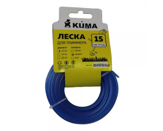 Леска для триммеров квадратная KUMA 2,0 15м