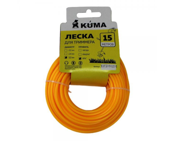 Леска для триммеров с нейлоновым сердечником круг KUMA 3,0 15м