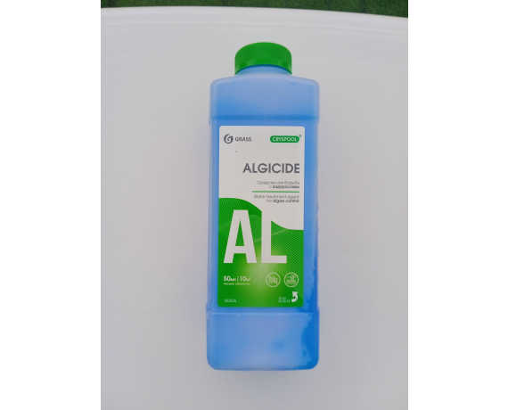 Средство для борьбы с водорослями CRYSPOOL ALGICIDE 1л