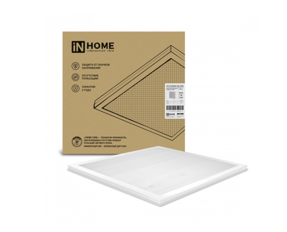 Панель светодиодная LPU-02 75Вт ПРИЗМА 230В IP40 595*595*19мм IN HOME