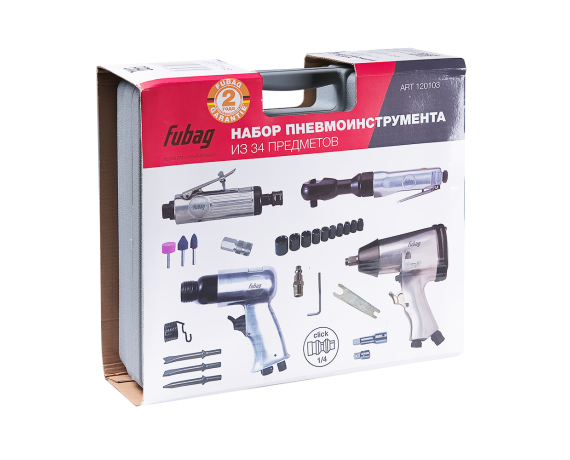 Набор пневмоинструмента FUBAG 34 предмета кейс
