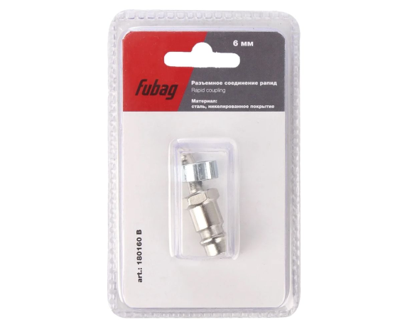 Разъемное соединение рапид(штуцер) FUBAG елочка 6мм с обжимным кольцом 6*11мм блистер 180160В