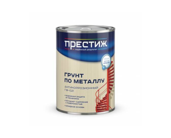 Казачка Грунтовка ГФ-021 серая 1,9 кг 