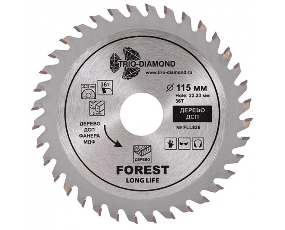 Диск пильный по дереву Trio Diamond 115*22,23/36Т FLL826