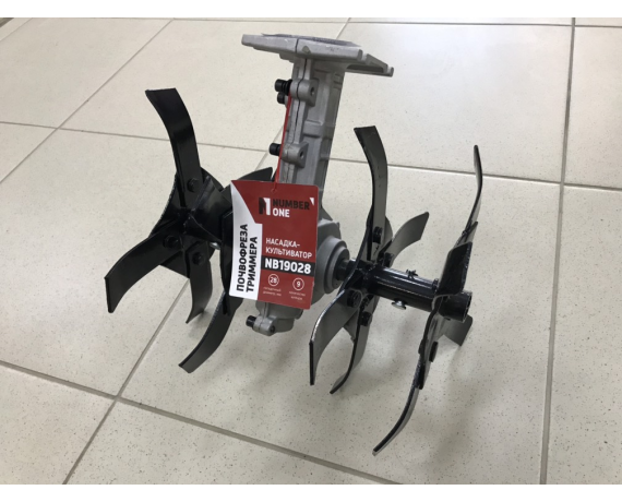 Почвофрезы триммера Number One NB19028