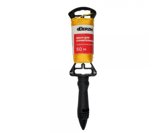 Шнур DERZHI для строительных работ на катушке 50м 