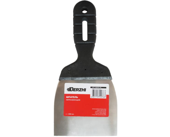 Шпатель DERZHI фасадный нержавеющий, с пластиков.руч.,100мм 
