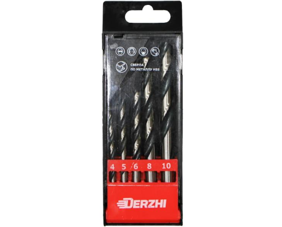 Набор сверл DERZHI по металлу 5шт. (4,5,6,8,10мм) пласт.кор. 