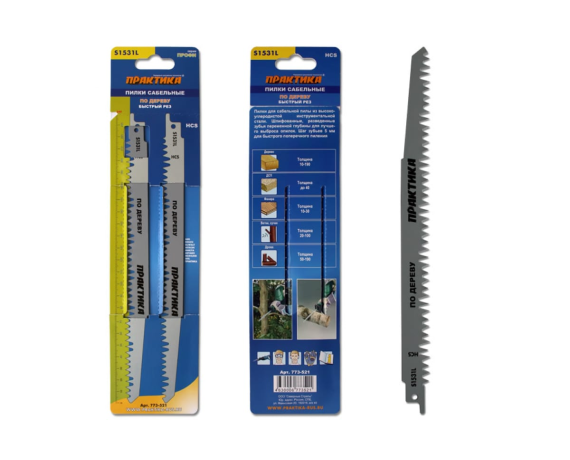 Пилки для лезвийной пилы ПРАКТИКА S1531L HCS по дереву,шаг 5мм,дл.240мм