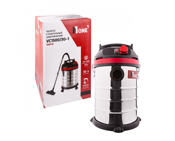 Пылесос строительный Number one VC1500/30-1 (30л,1500Вт,4м шланг,пылесборник)