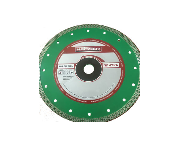Диск алмазный супертонкий  Haisser  125*10*1,3*22,23мм