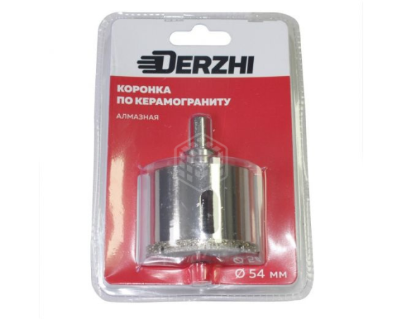 Коронка DERZHI алмазная по керамограниту 54мм 