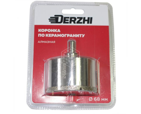 Коронка DERZHI алмазная по керамограниту 68мм 