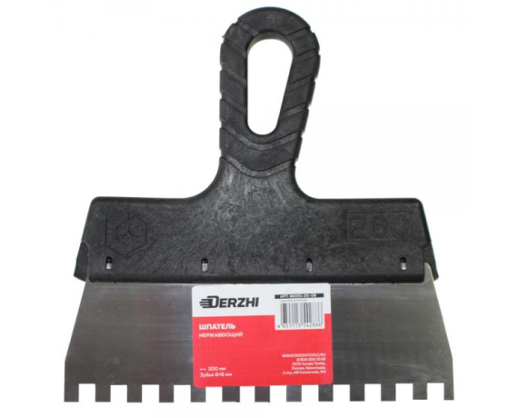 Шпатель DERZHI зубчатый нерж.сталь с пласт.руч.200мм зуб 8*8мм 