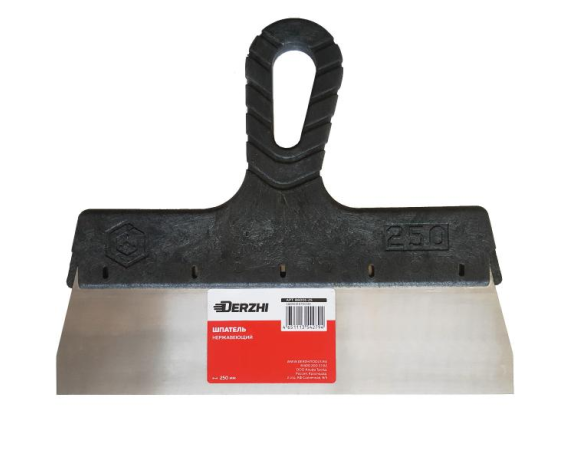 Шпатель DERZHI фасадный нержавеющий, с пластиков.руч.,250мм 