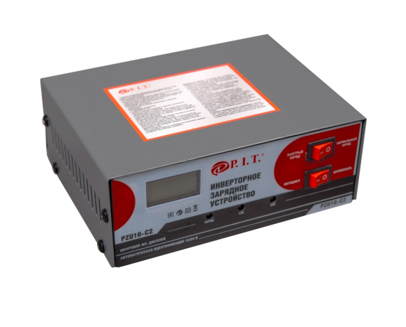 Зарядное устройство инверторное P.I.T. PZU 10-С2