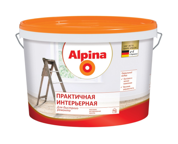ALPINA  Краска Экстрабелая интерьерная 10л