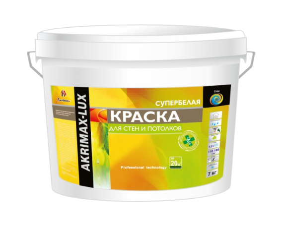 Akrimax-lux Краска для стен и потолков СУПЕРбел. 15кг.