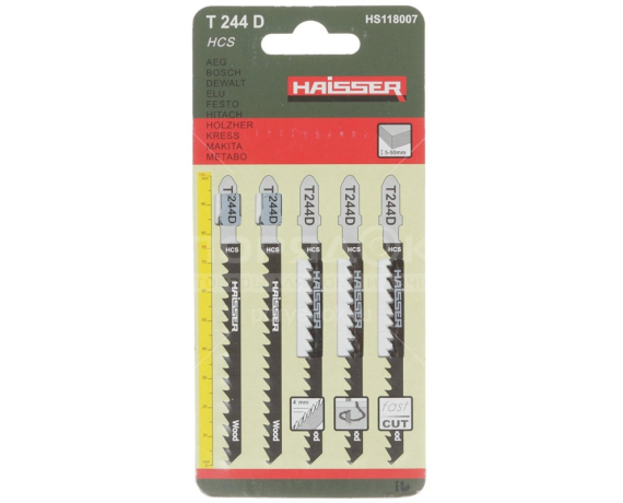Пилки д/лобзика по дереву Haisser T244D