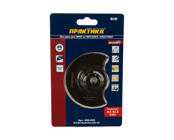 Насадка для МФИ ПРАКТИКА отрезная полукруг, BiM, по металлу и дереву, 88 мм, мелкий зуб 240-232