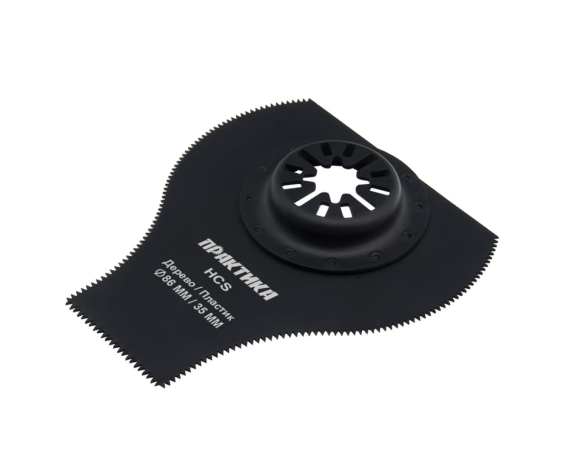 Насадка для МФИ ПРАКТИКА режущая многофункциональная, HCS, по дереву, 86 х 35 мм 240-157