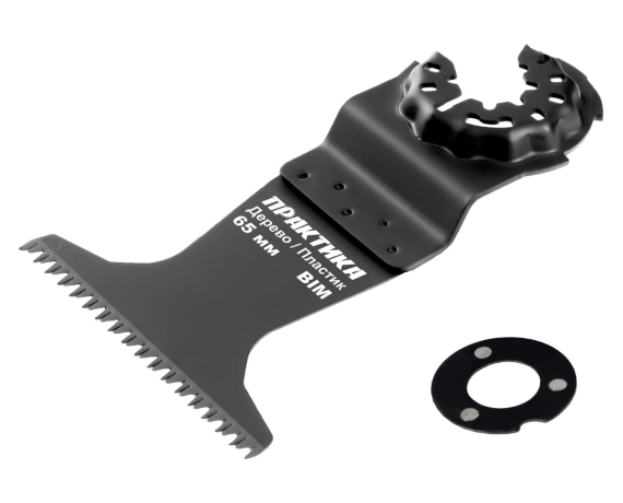 Насадка для МФИ ПРАКТИКА режущая прямая, BiM, по твердому дереву, ДСП 68 мм, крупный зуб 240-225