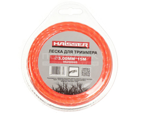 Леска для триммера,витой квадрат 3,00*15м Haisser 