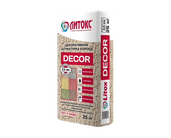 Декоративная штукатурка DECOR Короед 2,5 ЛИТОКС 25 кг