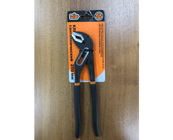 Ключ сантехнический, хром-вандиевая сталь, 250мм 