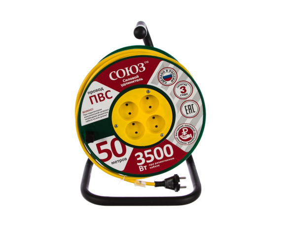 Удлинитель Катушка СОЮЗ 4гн 3500ВТ 2*1,5 50м