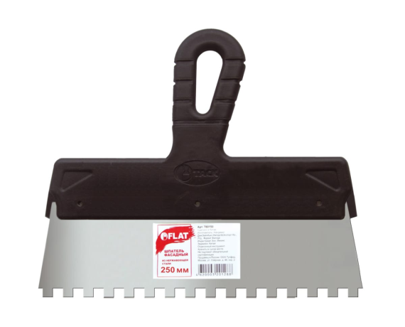 Шпатель зубчат. из нерж. стали с пласт. руч. 250 мм (6*6) FLAT  