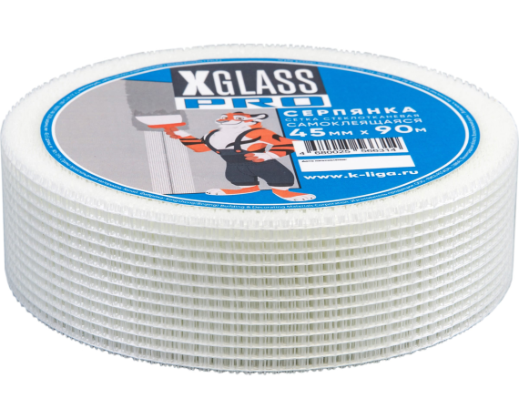 Сетка самокл X-Glass PRO 45мм х 90м