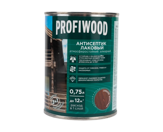 Антисептик ЛАКОВЫЙ тонирующ. алкидный красное дерево 0,7кг