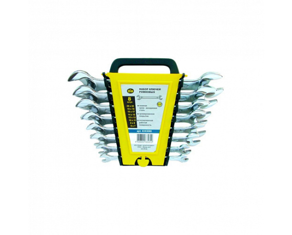 Набор ключей рожковых 8шт. 888