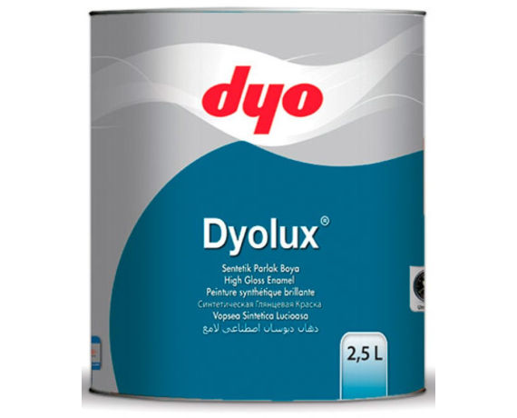 DYOLUX Краска-эмаль алкидная глянцевая серая 0,75 л