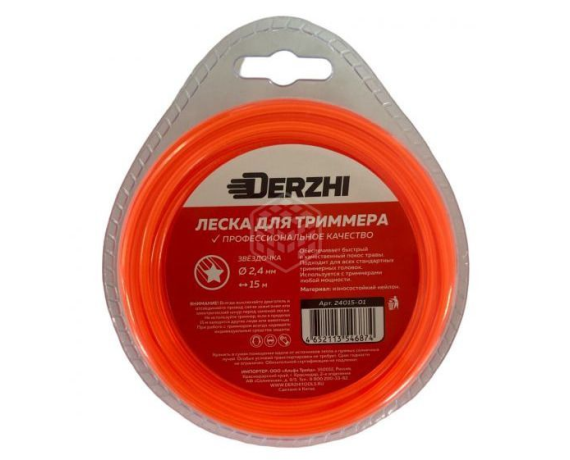 Леска для триммеров звездочка DERZHI 2,4 15м 24015-01