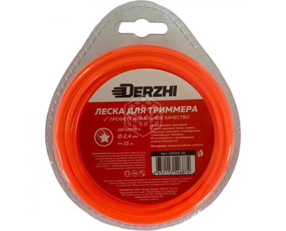 Леска для триммеров нейлоновый сердечник,квадратная DERZHI 2,4 15м 24015-04