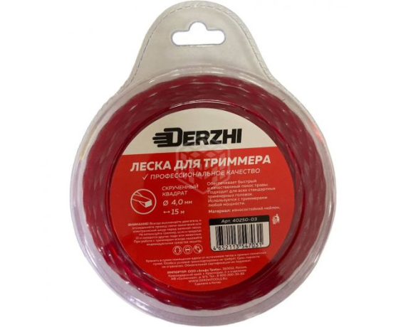 Леска для триммеров нейлоновый сердечник,круглая DERZHI 4,0 15м 40015-07