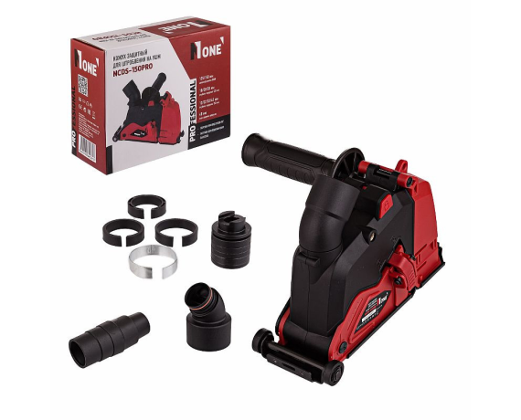 Кожух защитный Number One вытяжной для штробления на УШМ NCDS-150 PRO 