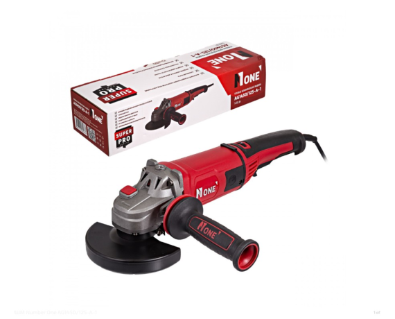 УШМ (болгарка) Number one AG 1450/125-А-1 1450Вт