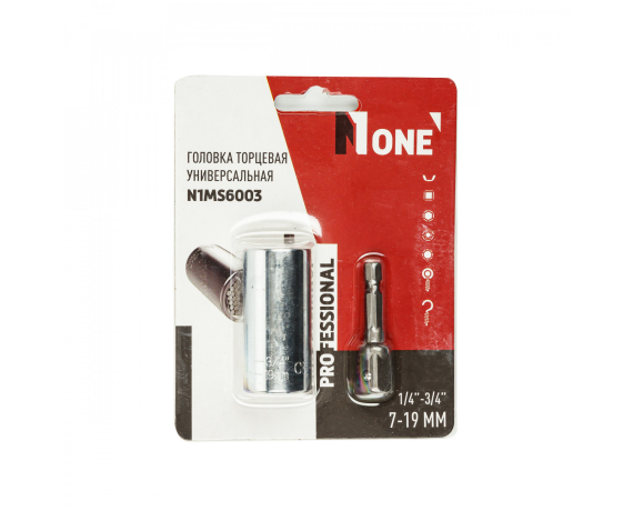 Головка торцевая универсальная № 1 N1MS6003 (7-19мм)