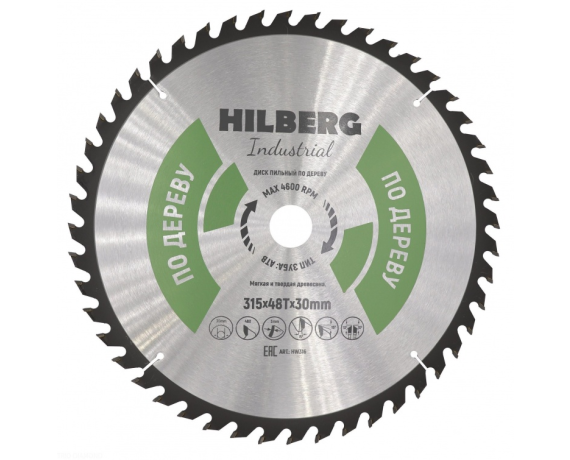 Диск пильный Hilberg Industrial Дерево 315*48Т*30мм Hilderg HW316
