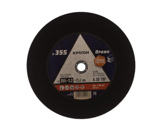 Круг отрезной абразивный КРАТОН по металлу 355*3,2*25,4мм